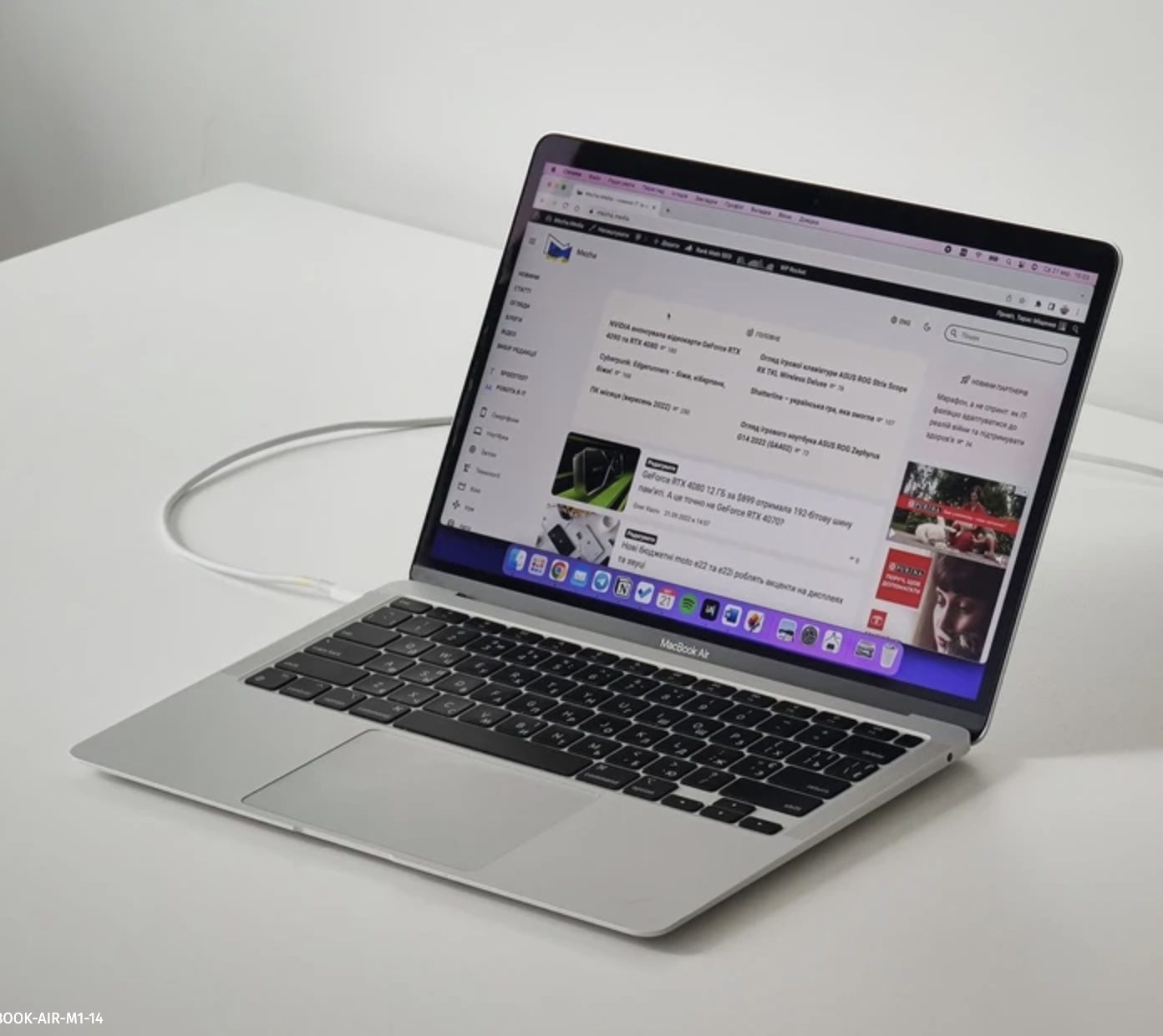Macbook Air M1 13.3 inch